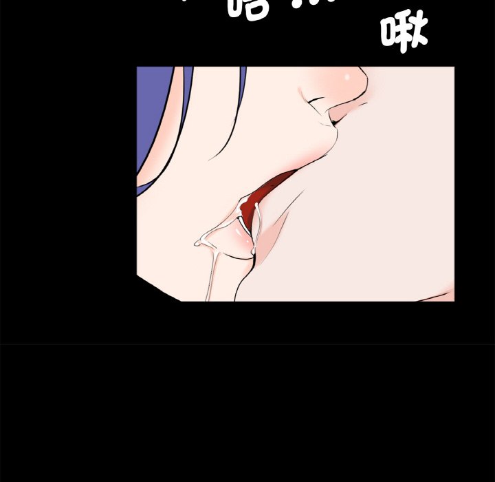 70P - 传宗接代好困难/借子