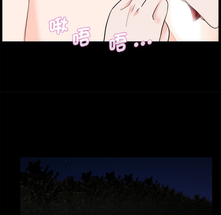 96P - 传宗接代好困难/借子