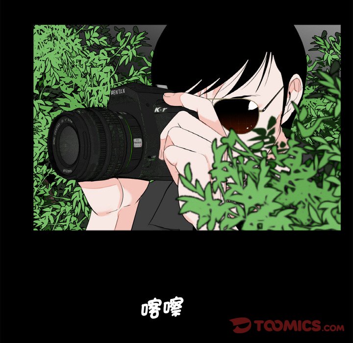 98P - 传宗接代好困难/借子