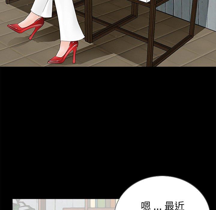107P - 传宗接代好困难/借子
