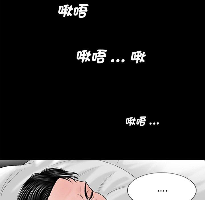 32P - 传宗接代好困难/借子