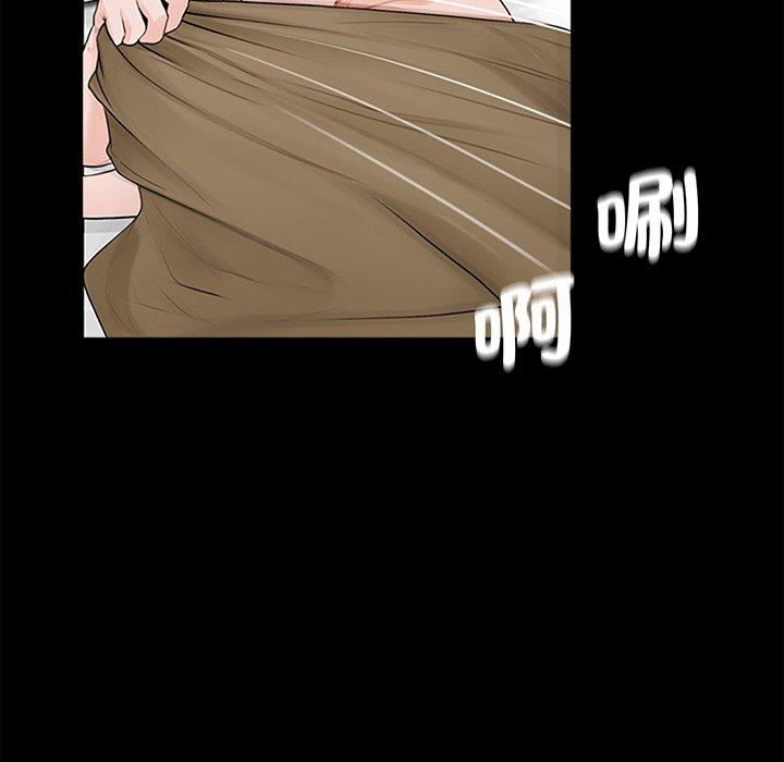 40P - 传宗接代好困难/借子