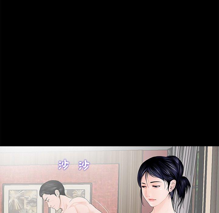 9P - 传宗接代好困难/借子