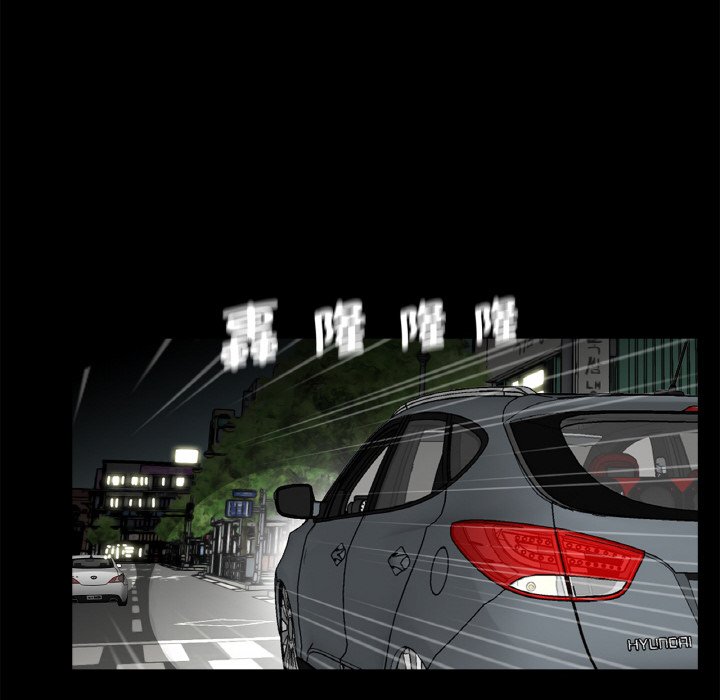 42P - 传宗接代好困难/借子
