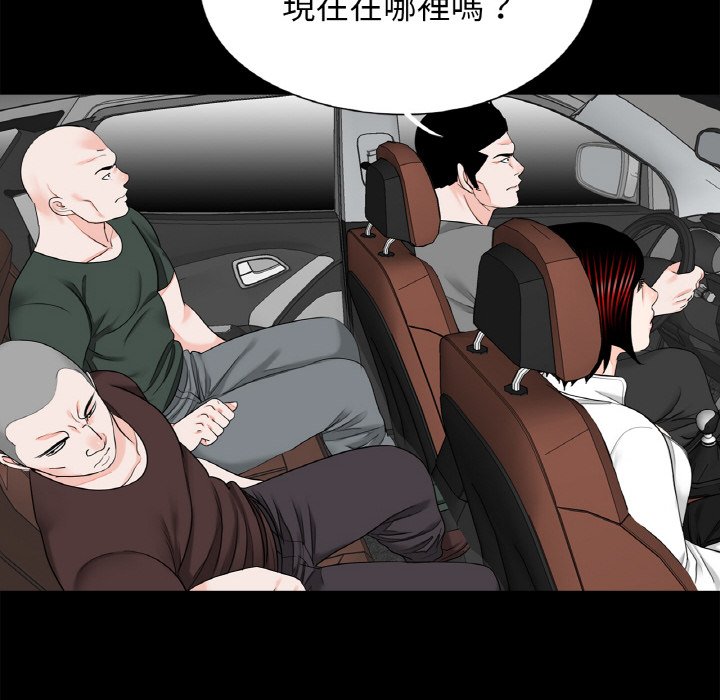 48P - 传宗接代好困难/借子