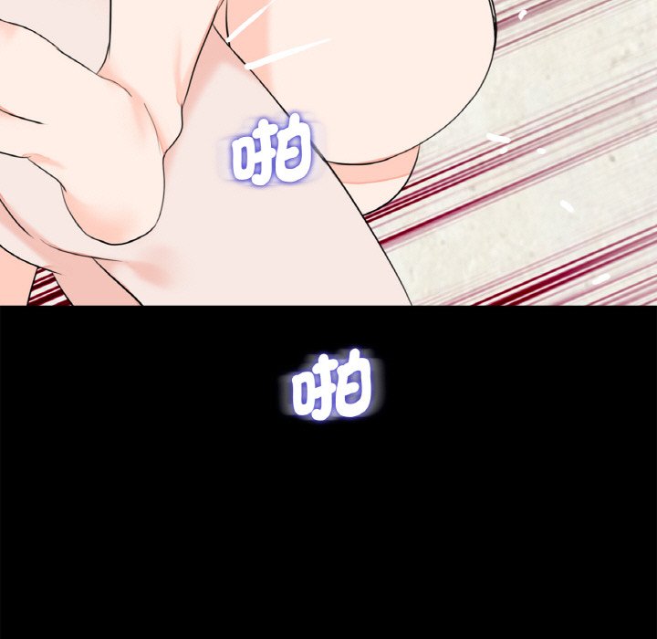 55P - 传宗接代好困难/借子