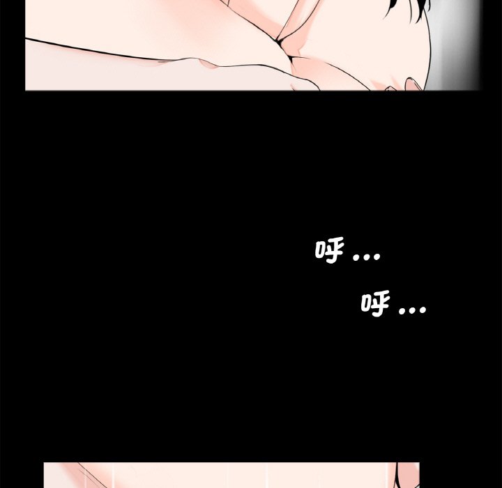 57P - 传宗接代好困难/借子