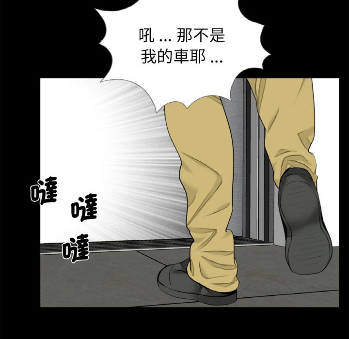 71P - 传宗接代好困难/借子