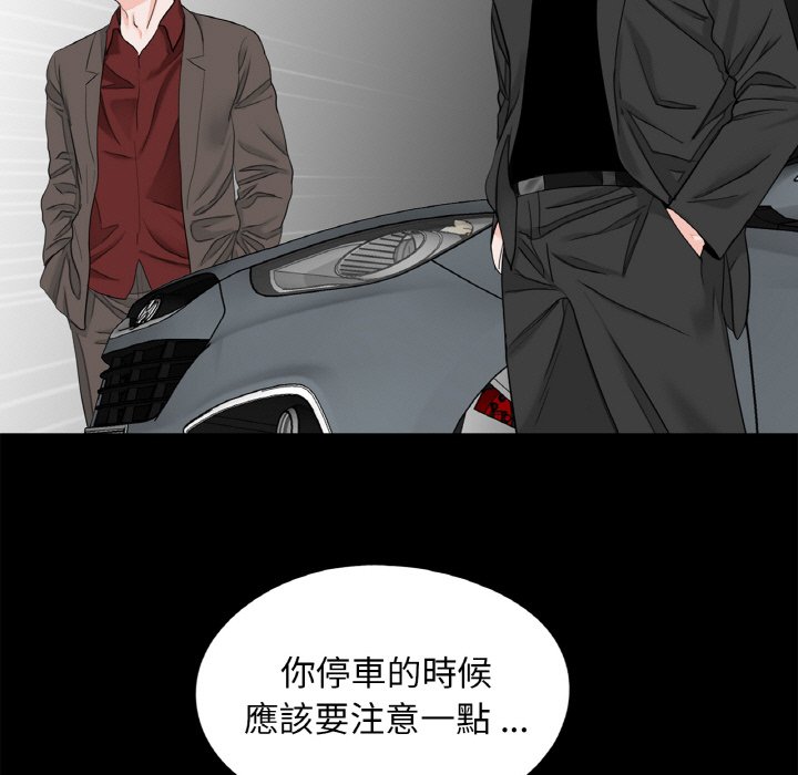 75P - 传宗接代好困难/借子