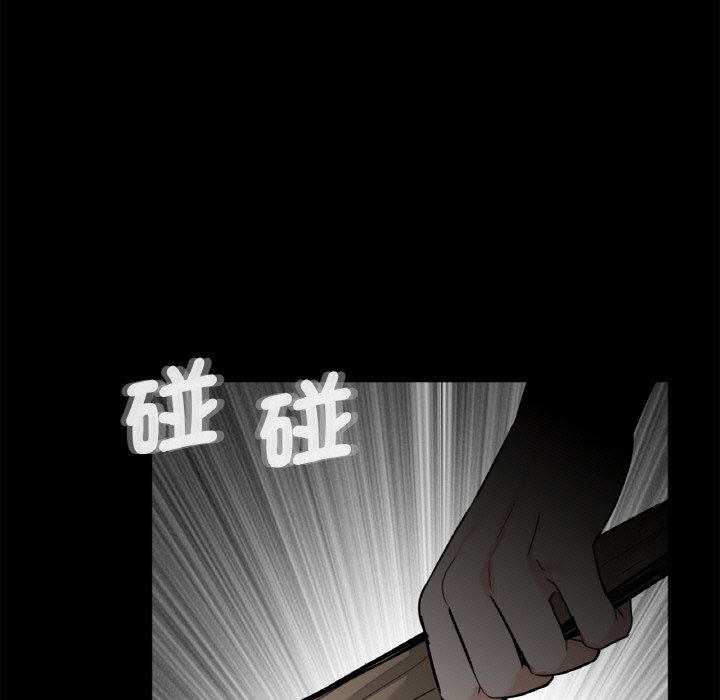 83P - 传宗接代好困难/借子