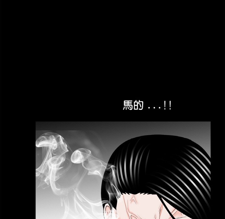 107P - 传宗接代好困难/借子