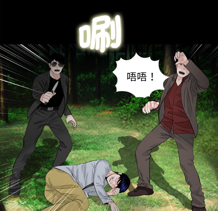 16P - 传宗接代好困难/借子