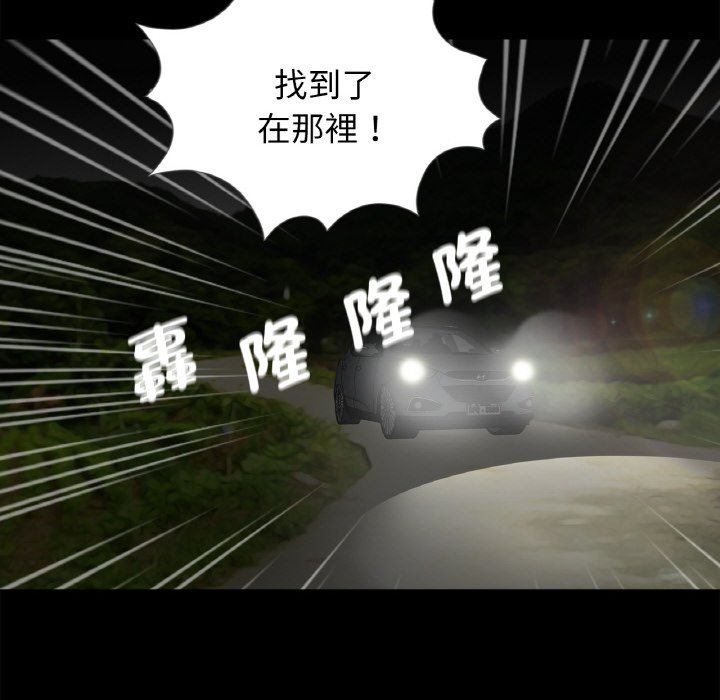 18P - 传宗接代好困难/借子