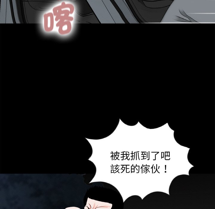22P - 传宗接代好困难/借子