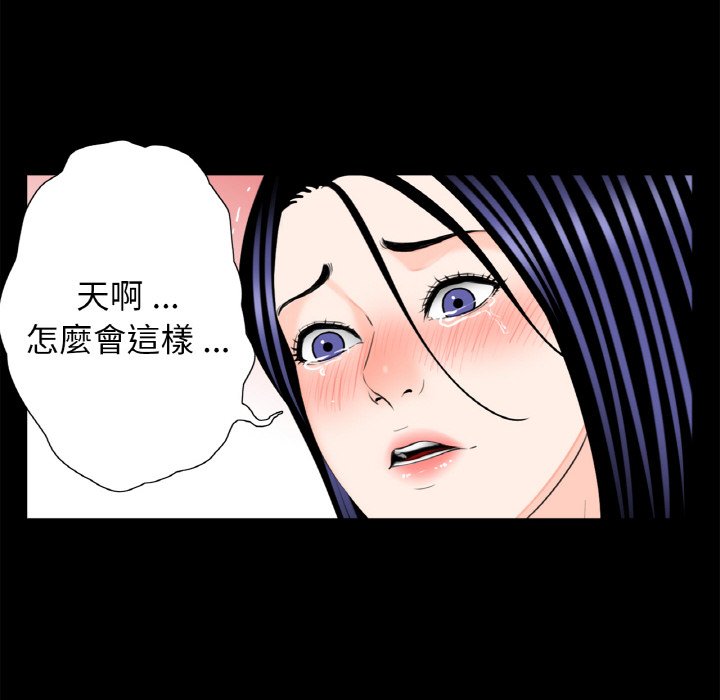 34P - 传宗接代好困难/借子