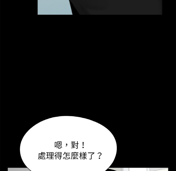 49P - 传宗接代好困难/借子