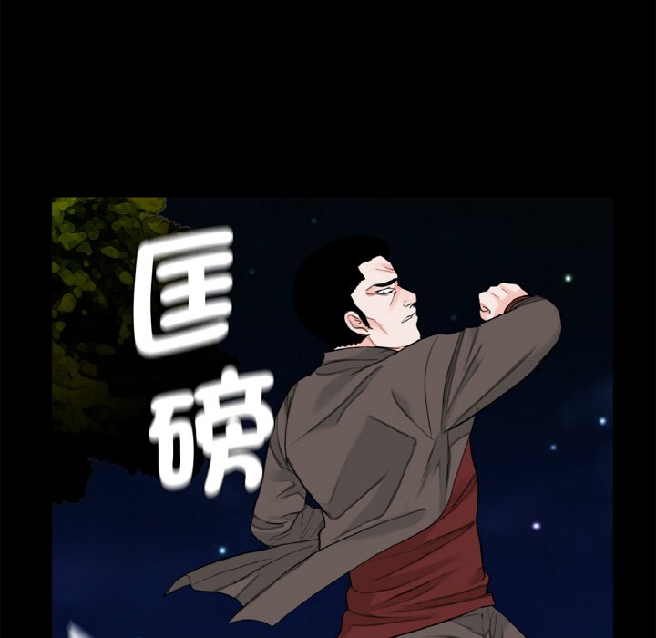 6P - 传宗接代好困难/借子