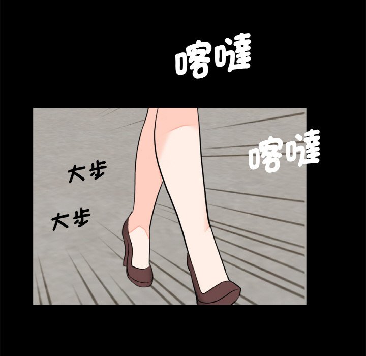 84P - 传宗接代好困难/借子