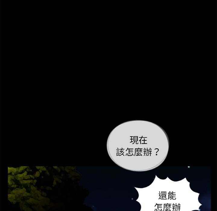 9P - 传宗接代好困难/借子