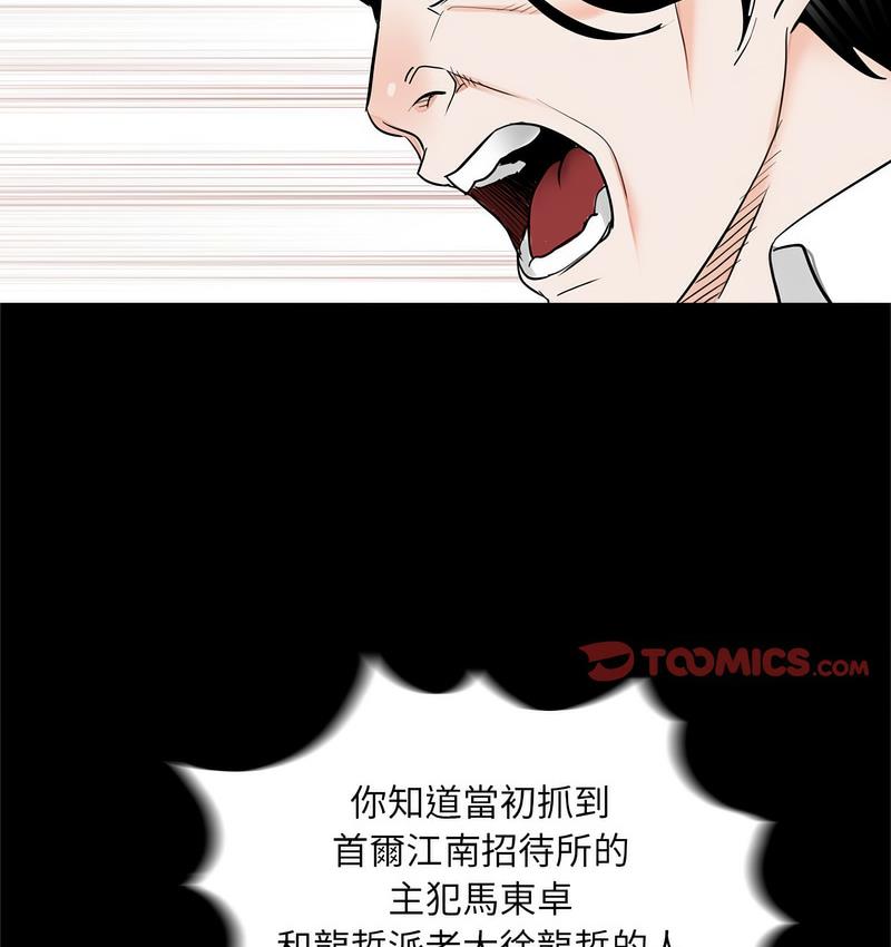 13P - 传宗接代好困难/借子