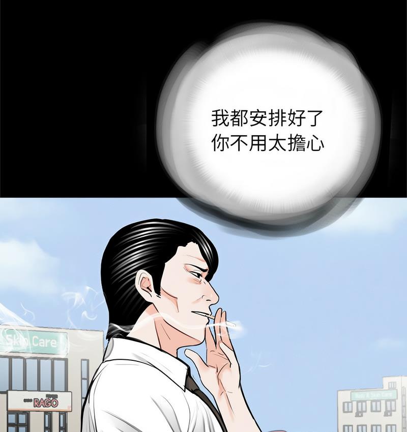 20P - 传宗接代好困难/借子