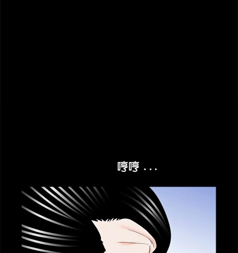 39P - 传宗接代好困难/借子