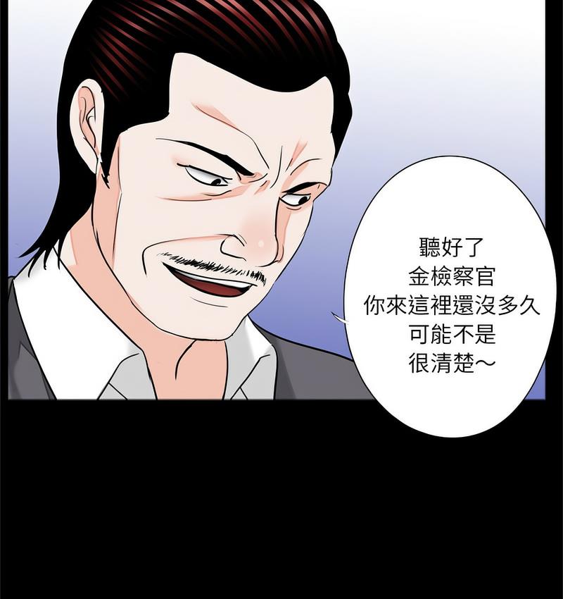 6P - 传宗接代好困难/借子