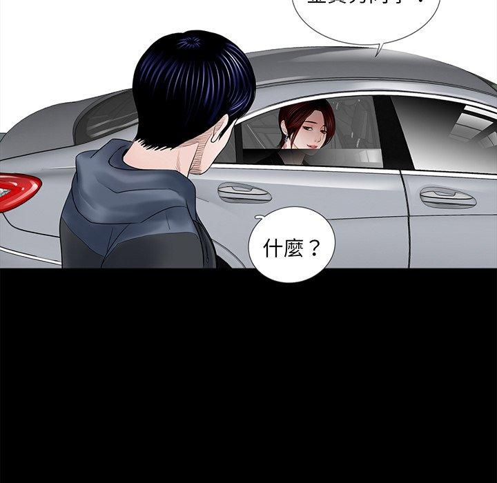 115P - 传宗接代好困难/借子