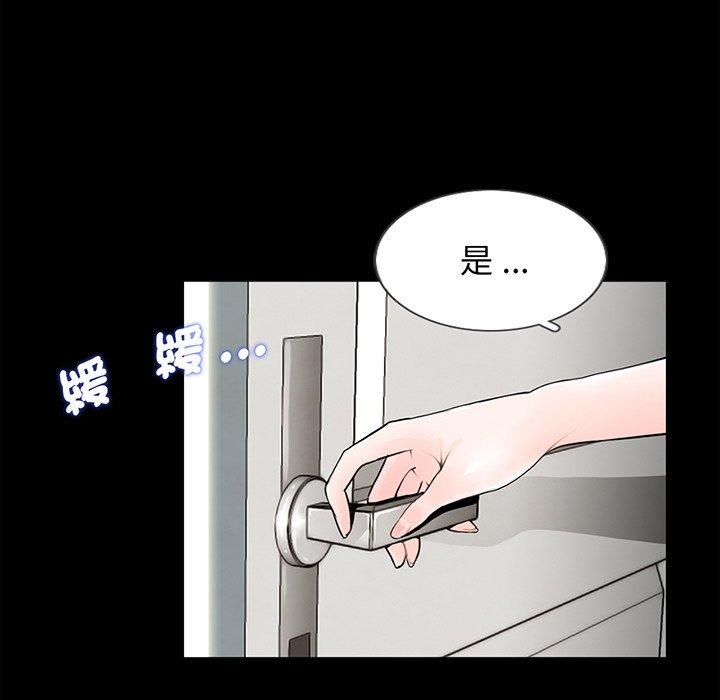 12P - 传宗接代好困难/借子