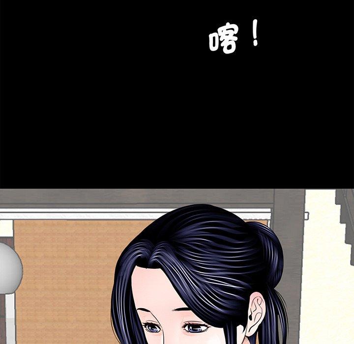 13P - 传宗接代好困难/借子