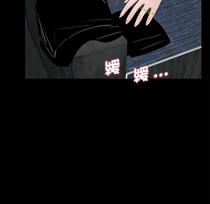 37P - 传宗接代好困难/借子
