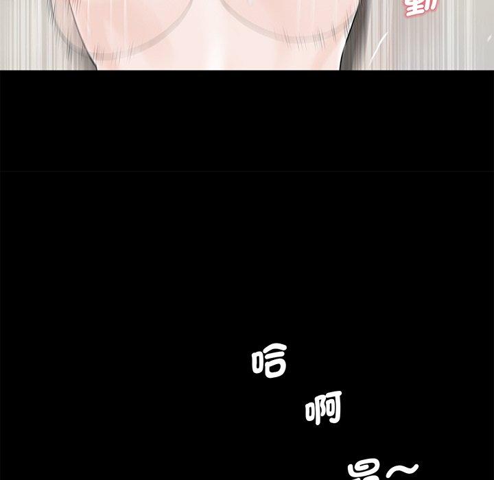 80P - 传宗接代好困难/借子