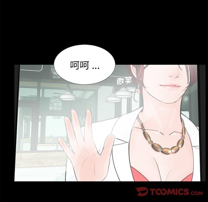 18P - 传宗接代好困难/借子