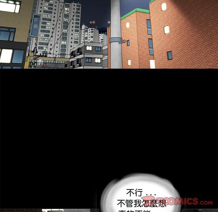 26P - 传宗接代好困难/借子