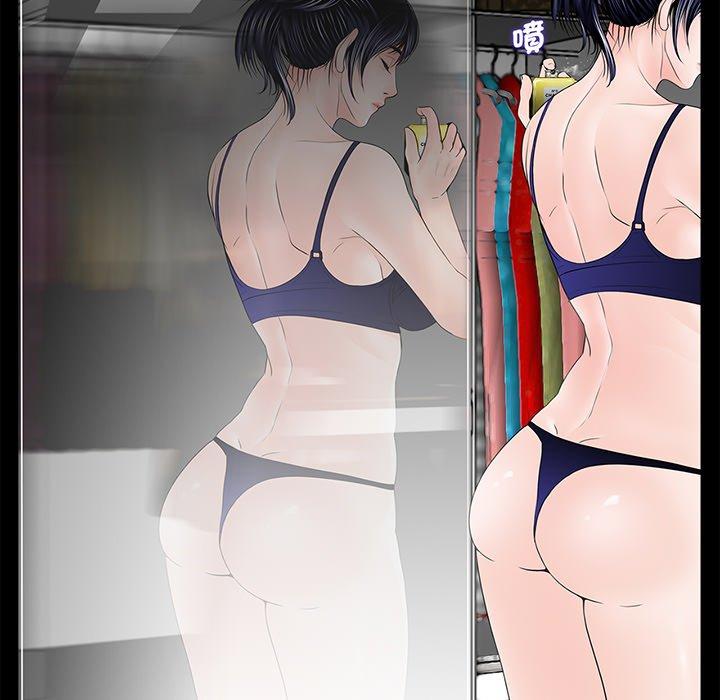 61P - 传宗接代好困难/借子