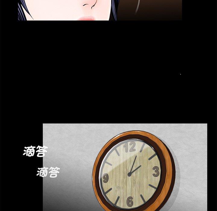 64P - 传宗接代好困难/借子