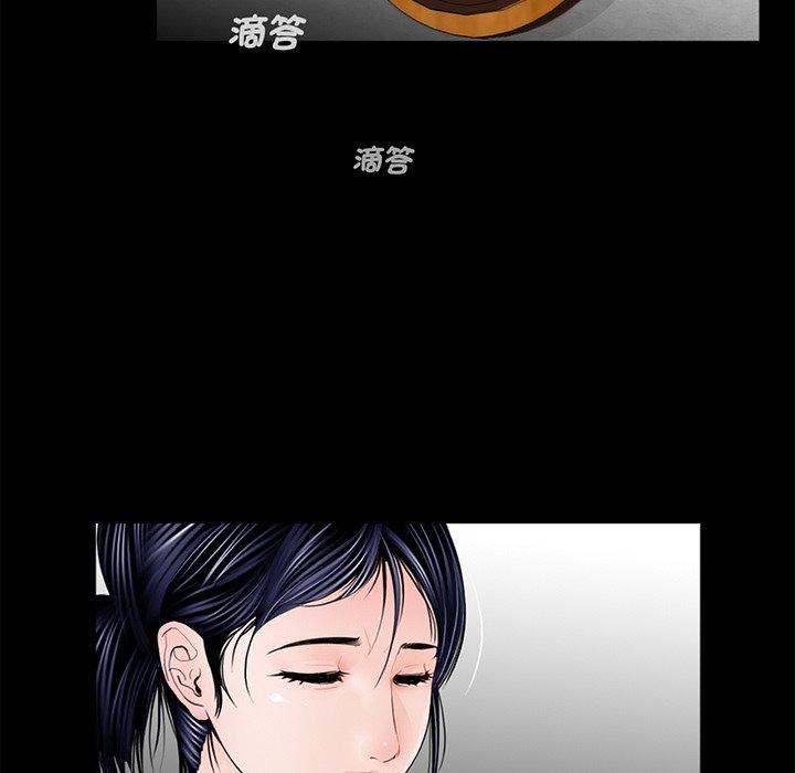 65P - 传宗接代好困难/借子