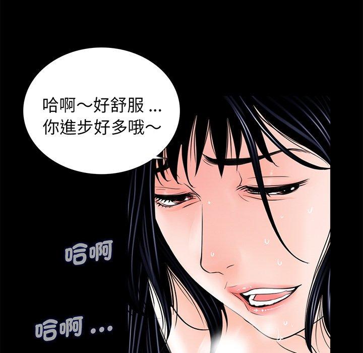 100P - 传宗接代好困难/借子