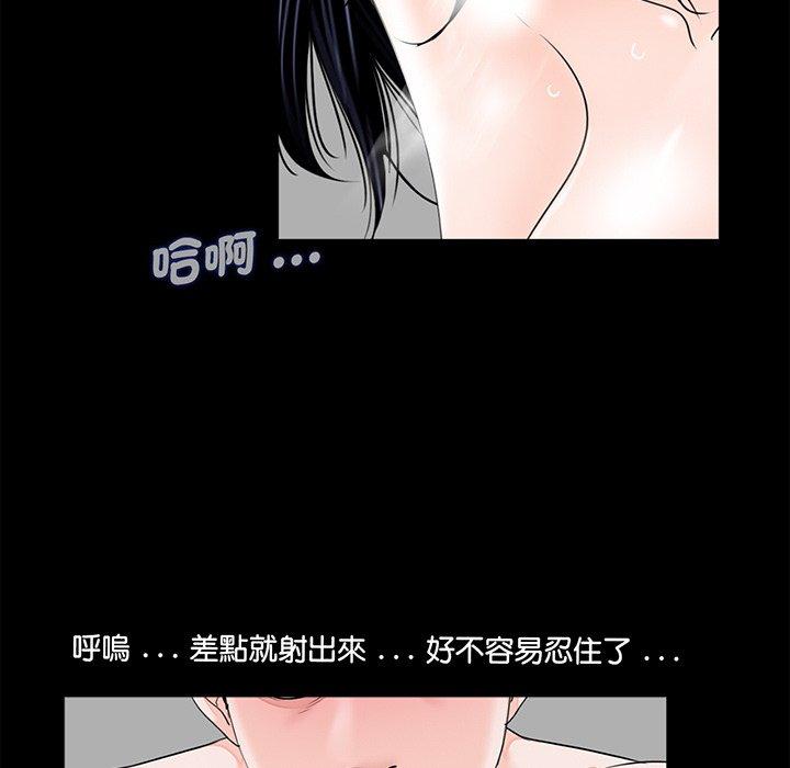 101P - 传宗接代好困难/借子