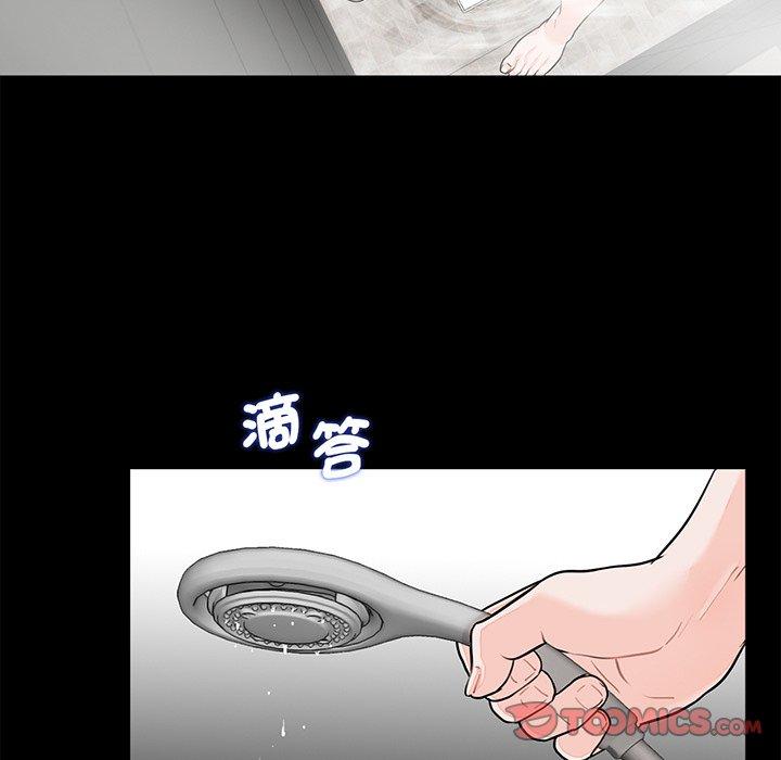 12P - 传宗接代好困难/借子