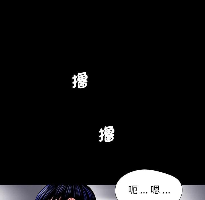 16P - 传宗接代好困难/借子