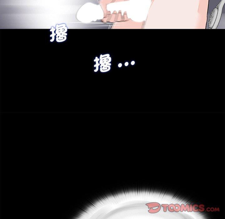 18P - 传宗接代好困难/借子