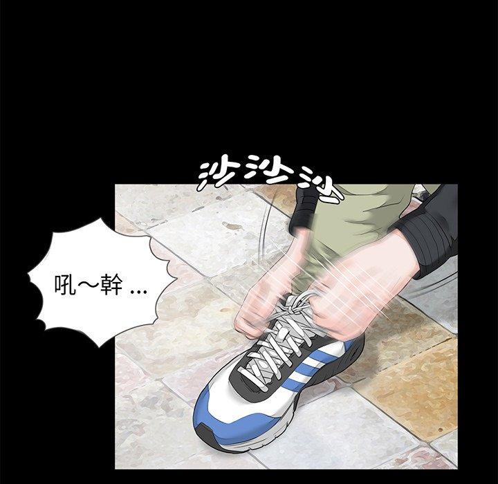 26P - 传宗接代好困难/借子