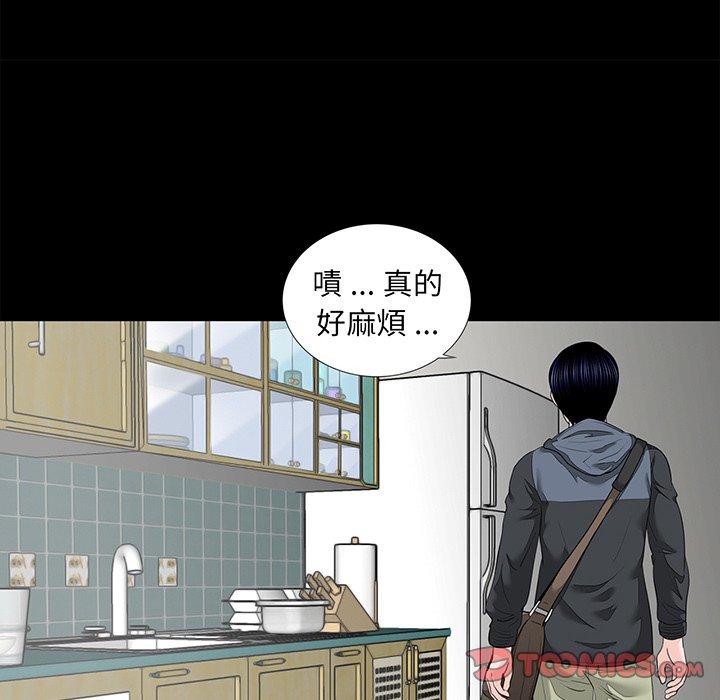 27P - 传宗接代好困难/借子