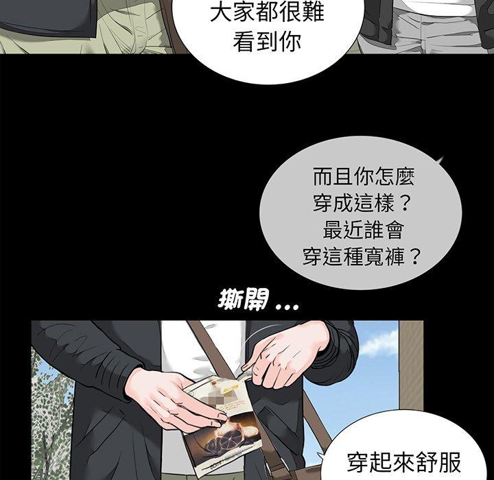 37P - 传宗接代好困难/借子