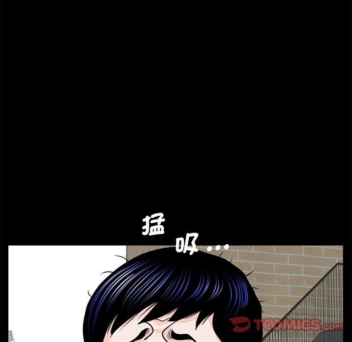 39P - 传宗接代好困难/借子