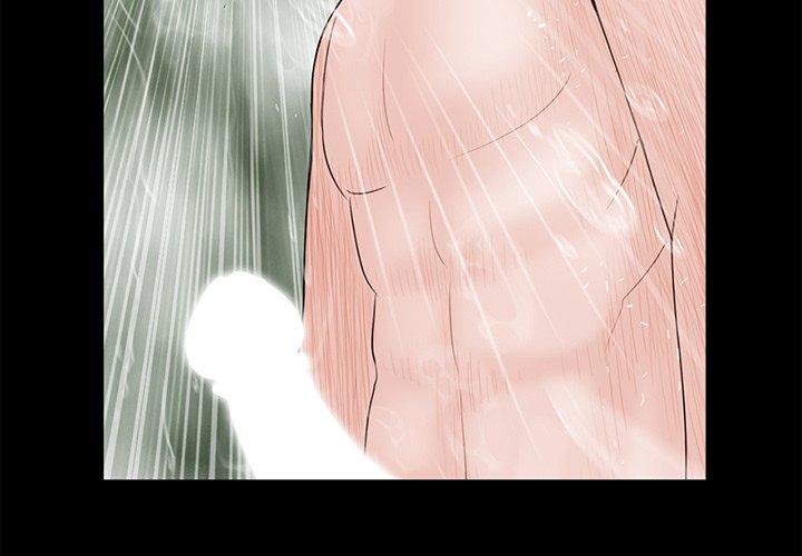 4P - 传宗接代好困难/借子