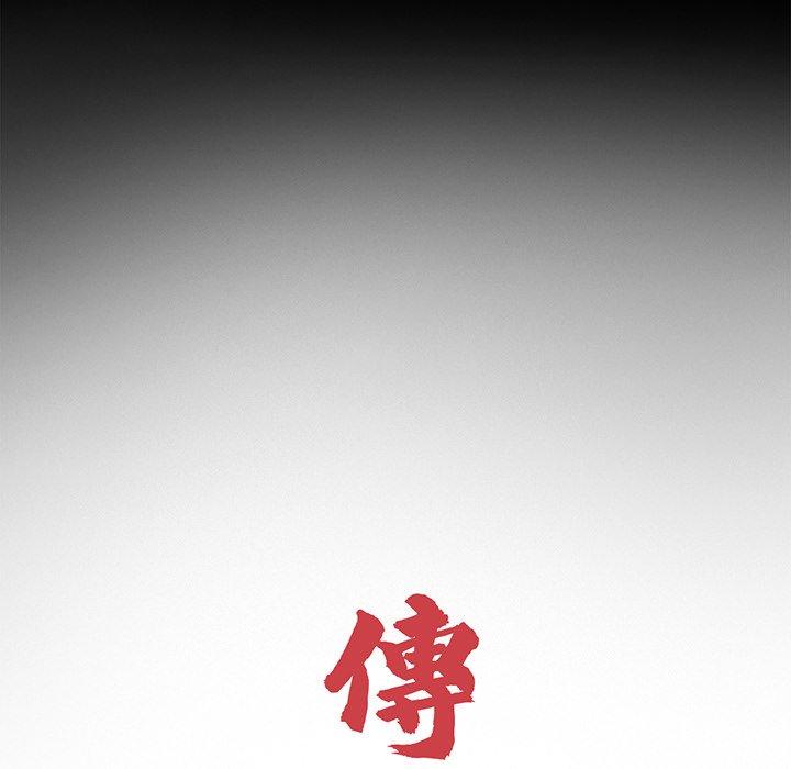 21P - 传宗接代好困难/借子