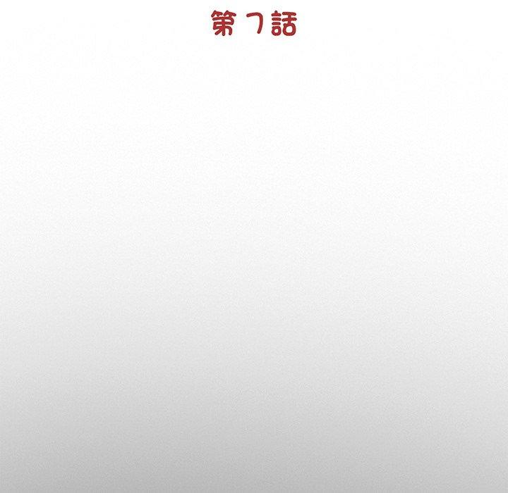 24P - 传宗接代好困难/借子