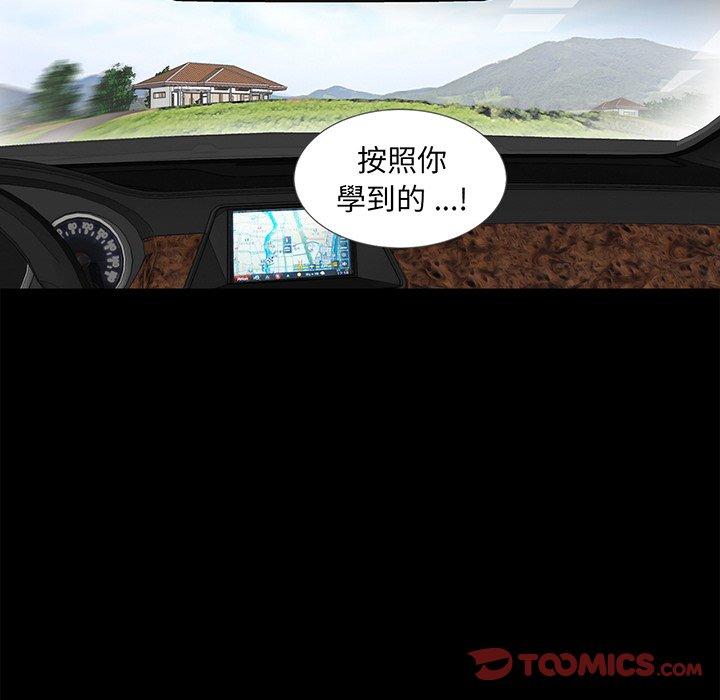 34P - 传宗接代好困难/借子